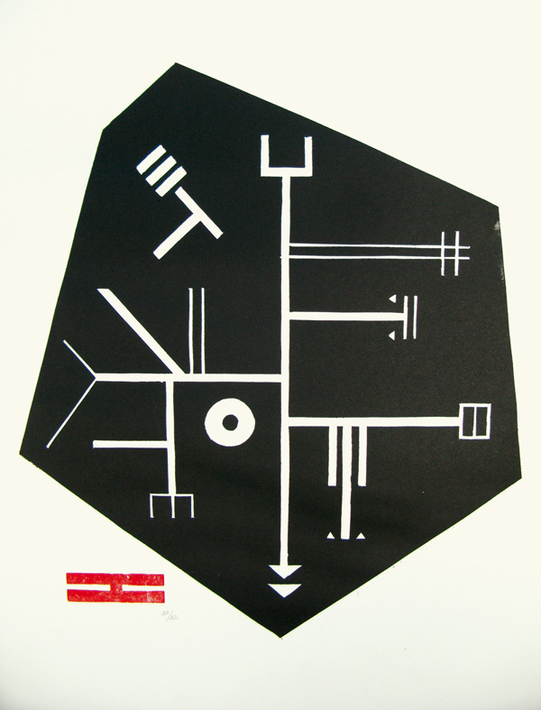 Jahresblatt 2012 Kunstverein Oberwallis, Router, 2012, Christoph Heinen